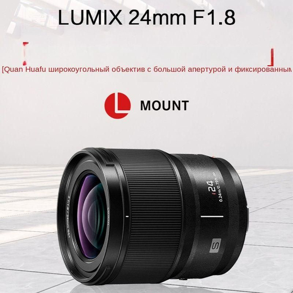 Экшн-камера Panasonic SKU21104 купить по выгодной цене в интернет ...