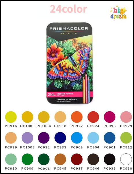НАБОР ЦВЕТНЫХ КАРАНДАШЕЙ 24/48 цвета PRISMACOLOR PORTRAIT SET-Big Dream ...