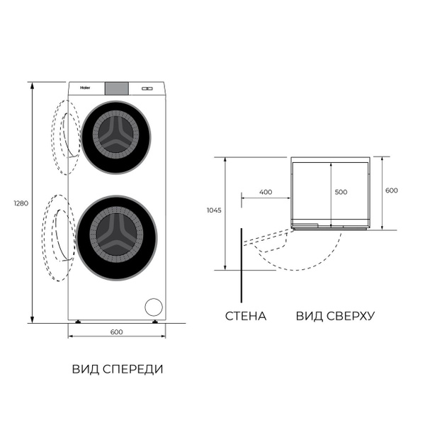 Стиральная машина Haier HWD120-B1558U, белый - купить по выгодной цене ...