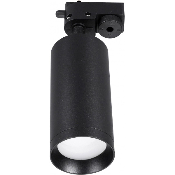 Трековый светильник Lucia Tucci 1565595 - купить по доступным ценам в ...