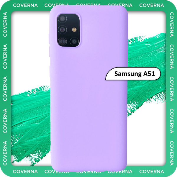 Чехол на Samsung A51 / для Самсунг А51, накладка с однотонной матовой ...