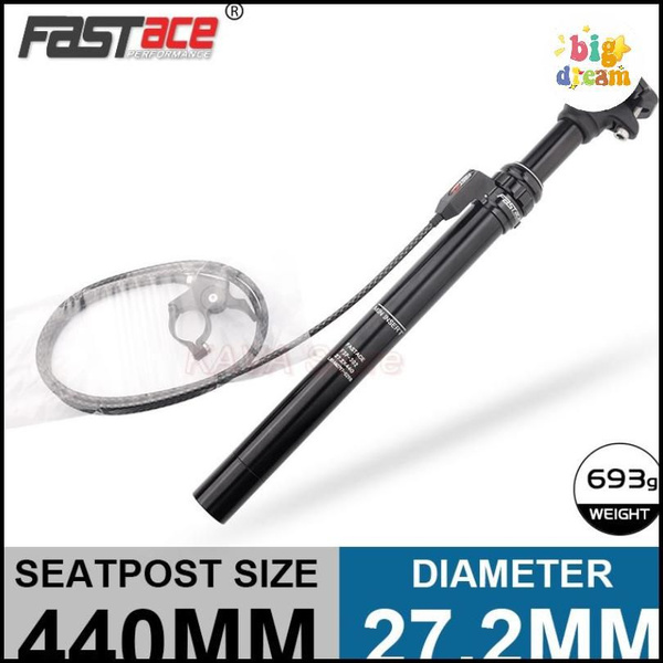 FASTACE FSP-302 Подседельный штырь для горного велосипеда с ...