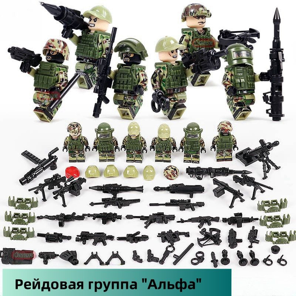 Лего солдаты в подарочной упаковке 6 штук / военные лего фигурки ...