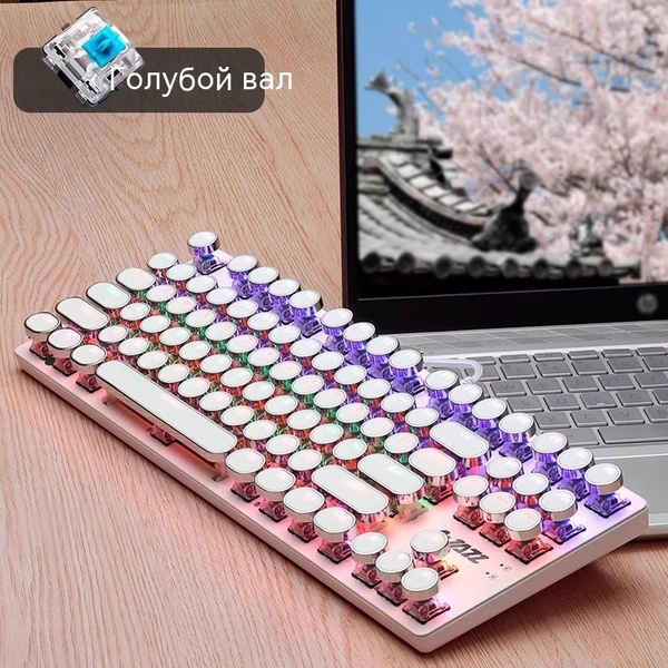 Механическая клавиатура Ajazz Черный Лорд AK40 Стимпанк 87 клавиш ...