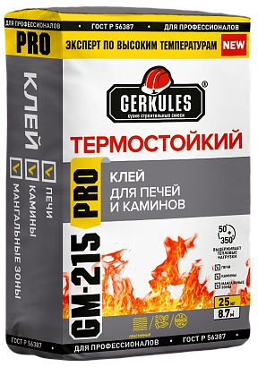 Клей для плитки GERKULES Клей для кафеля термостойкий GM-215 ...
