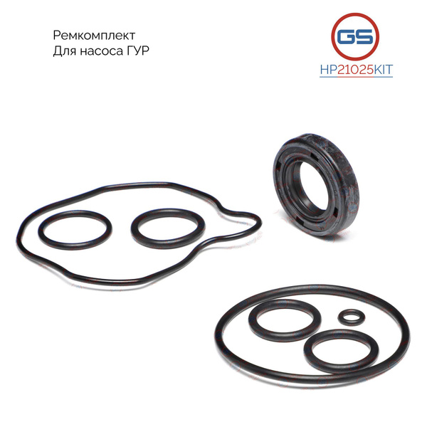 HP21025KIT Ремкомплект насоса ГУР Hyundai Tucson 2004-2008, KIA ...