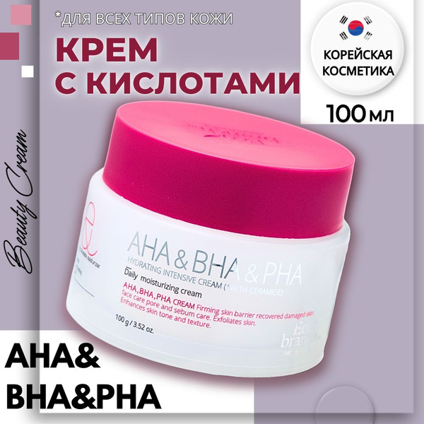 крем для лица корея с AНA, BHA, PHA кислотами и церамидами увлажняющий ...