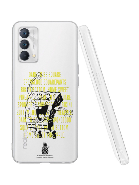 Силиконовый чехол Mobilius для realme GT Master Edition (Реалми Джи Ти ...
