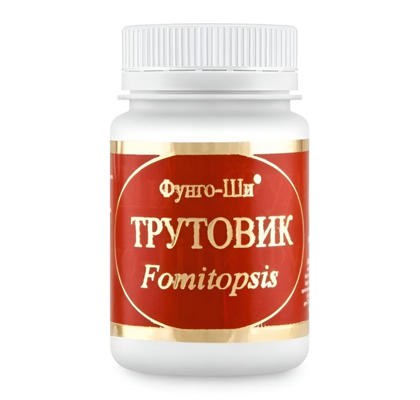 Трутовик лиственничный капсулы Фунго Ши, 60 шт - купить с доставкой по ...