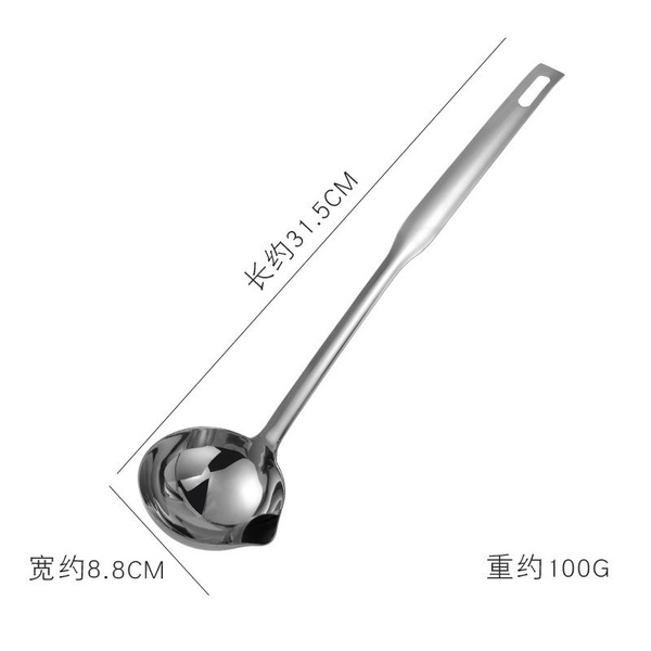 Кухонный ковш - купить с доставкой по выгодным ценам в интернет ...