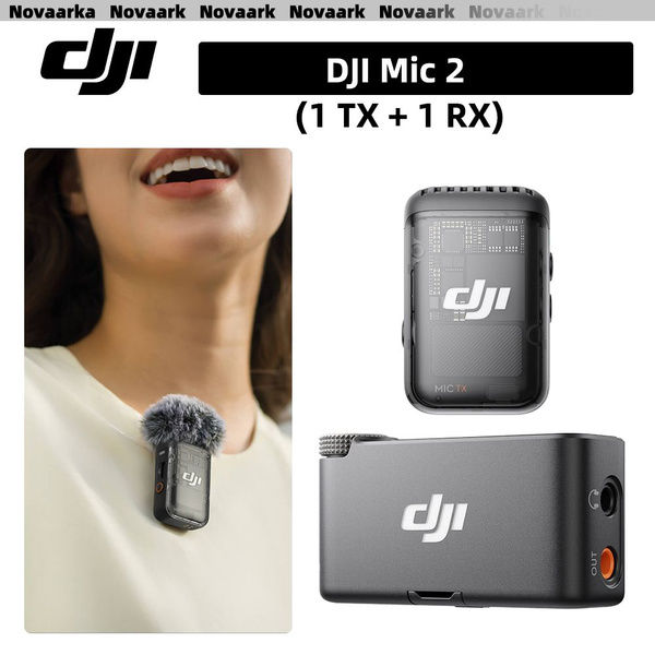 Беспроводной микрофон DJI Mic2 (2 TX + 1 RX) - купить с доставкой по ...