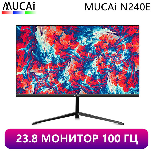 Монитор Mucai N240E 23.8" - купить по выгодной цене в интернет-магазине ...