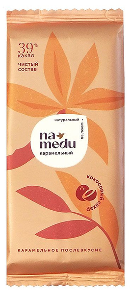 Шоколад Namedu Manifest белый на кокосовом сахаре, 70 г ( в заказе 1 ...