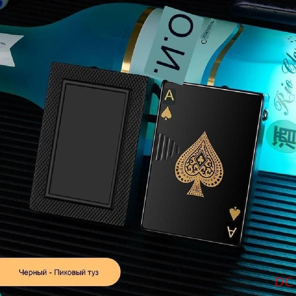 Газовая подсветка игральных карт, зажигалка для проверки банкнот Green ...