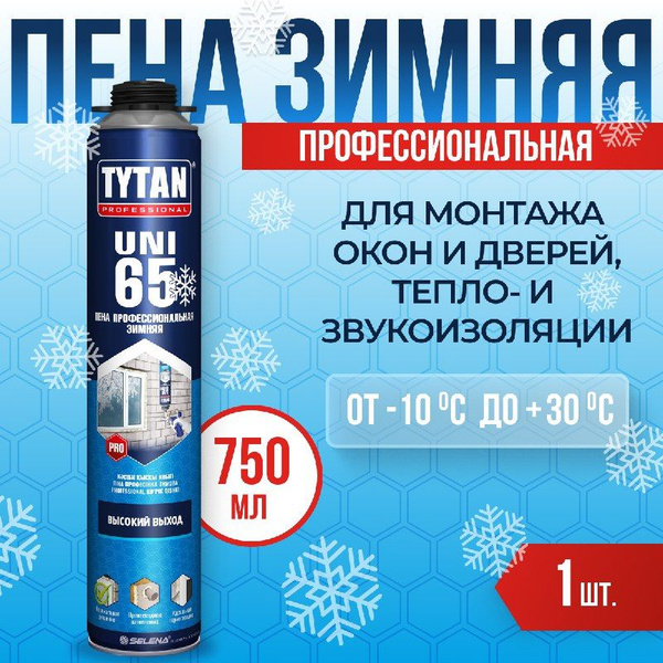 Профессиональная монтажная пена Tytan Professional Пена монтажная ...