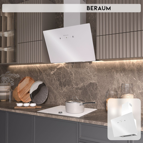 Вытяжка Beraum HK-6G502B купить по низкой цене: отзывы, фото ...