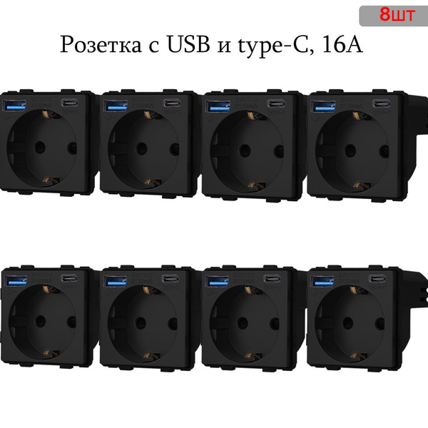 Вопросы и ответы о розетка модуль с USB (Type A и Type C) 220В с ...