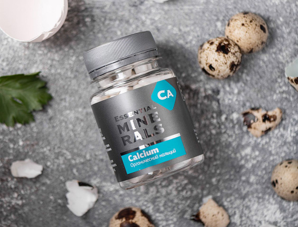 Органический кальций Essential Minerals,60 капсул - купить с доставкой ...