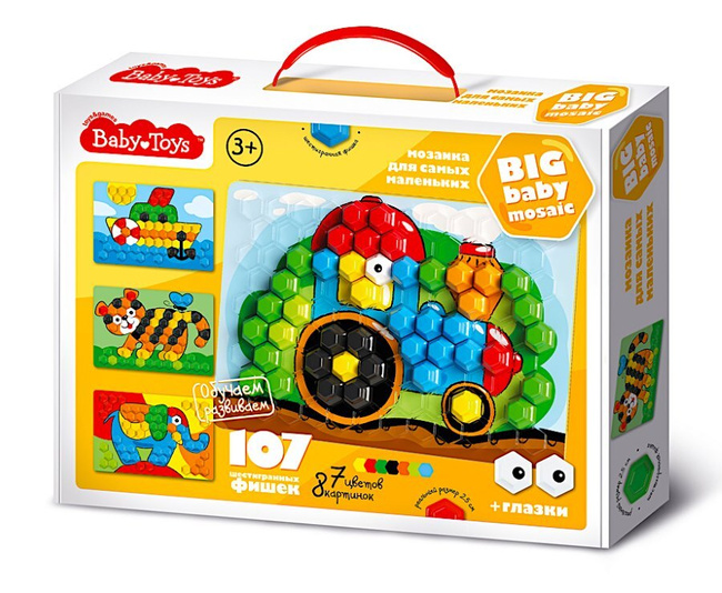 baby toys baby toys