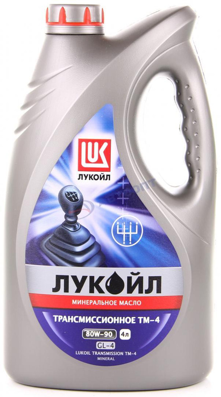 Трансмиссионное Масло Лукойл Gl 4 Купить
