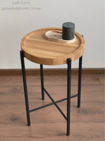 Журнальный столик-поднос Arsi, дуб, Loft-Form, 35х35х55 см. Loft-Form