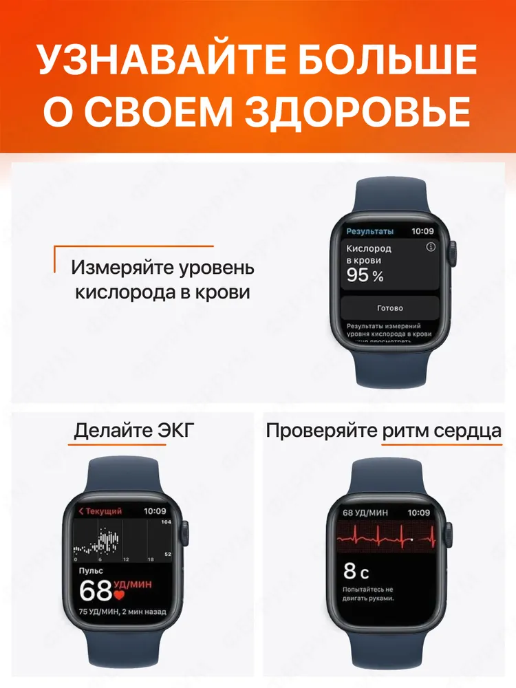 Hw68 max смарт часы