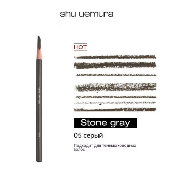 shu uemura Карандаш для бровей - купить с доставкой по выгодным ценам в ...