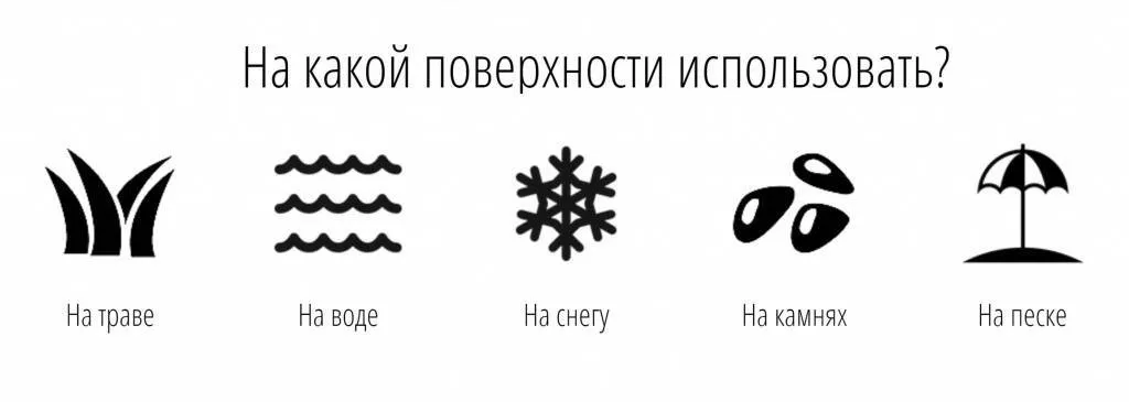 Надувной диван лежак #5