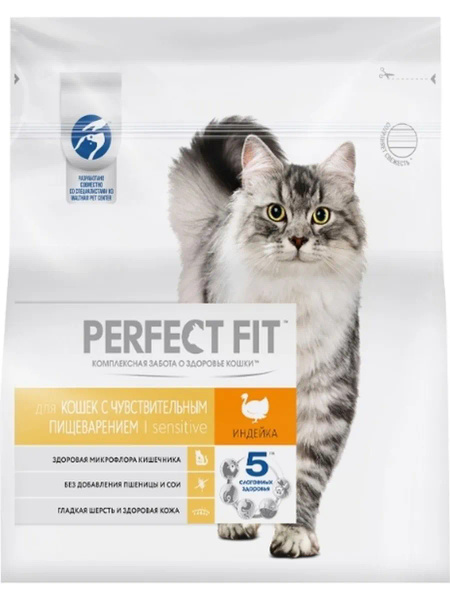 Perfect Fit Сухой корм для кошек с чувствительным пищеварением Индейка ...
