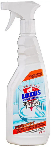 Luxus Professional Чистящее средство для ванн и кафеля Чистая Ванна ...