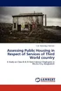 Assessing Public Housing in Respect of Services of Third World Country - S. M. Mostafigur Rahman