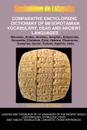 V6.Comparative Encyclopedic Dictionary of Mesopotamian Vocabulary Dead & Ancient Languages - Maximillien De Lafayette