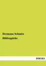 Bildteppiche - Hermann Schmitz