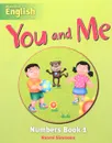 You And Me 1 Number Book - Simmons, M