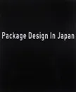 Package Design in Japan - Tanabe, R