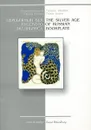 Серебряный век русского экслибриса. XVII Международный Конгресс Экслибриса - Худолей В., Юрьева Т.