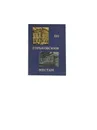 По горьковским местам. Путеводитель - Елисеев А.И.