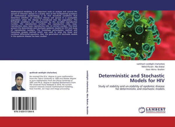 Обложка книги Deterministic and Stochastic Models for HIV, sarkhosh seddighi chaharborj,Mohd Rizam Abu Bakar and Noor Akma Ibrahim