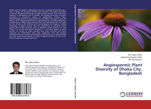 Обложка книги Angiospermic Plant Diversity of Dhaka City, Bangladesh, Md. Golam Kibria,Mohammad Zashim Uddin and Md. Abul Hassan