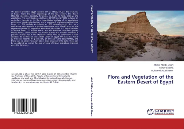 Обложка книги Flora and Vegetation of the Eastern Desert of Egypt, Monier Abd El-Ghani,Fawzy Salama and Mohamed Abdel Aleem