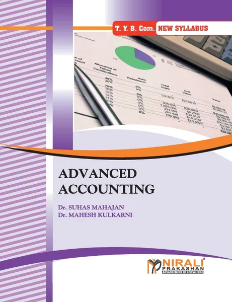 Обложка книги Advanced Accounting, S Mahajan, M Kulkarni