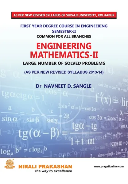 Обложка книги Engineering Mathematics I (Fe Sem. I Su), Prof. Dr. Navneet D. Sangle, NA