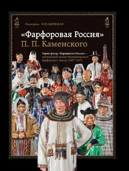 Обложка книги Книга 