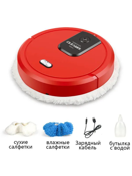 Озон Пылесос Купить Со Скидками