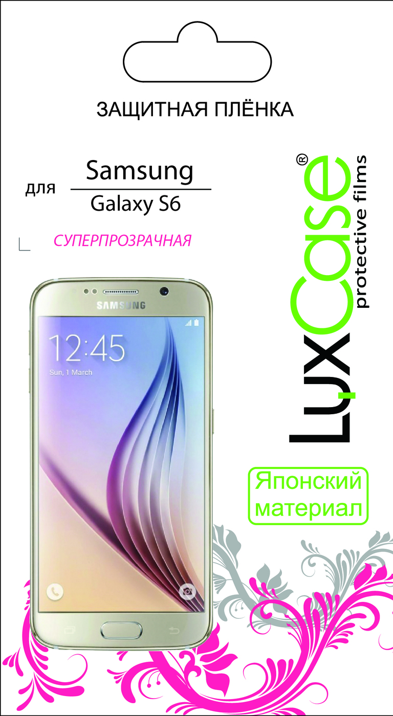 фото Пленка Samsung Galaxy S6 / суперпрозрачная на весь экран от LuxCase