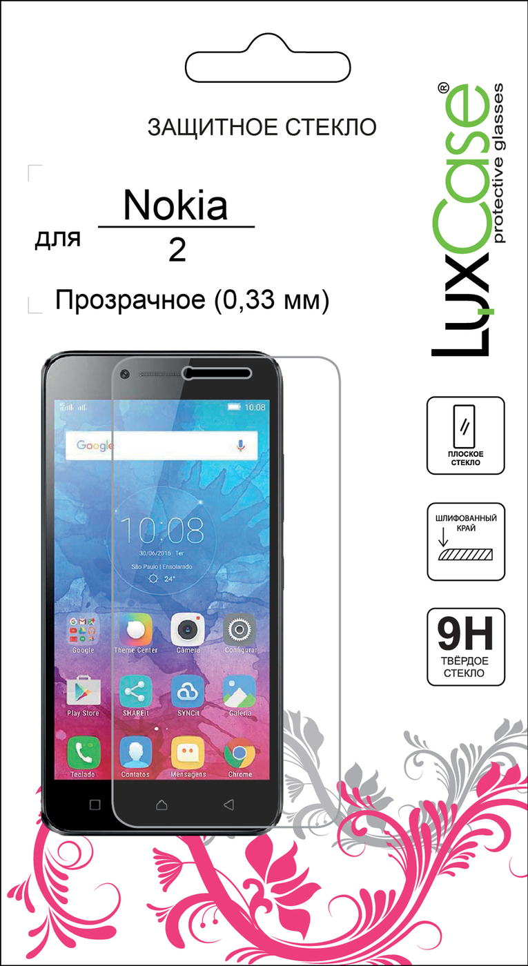 фото Защитное стекло Nokia 2 от LuxCase