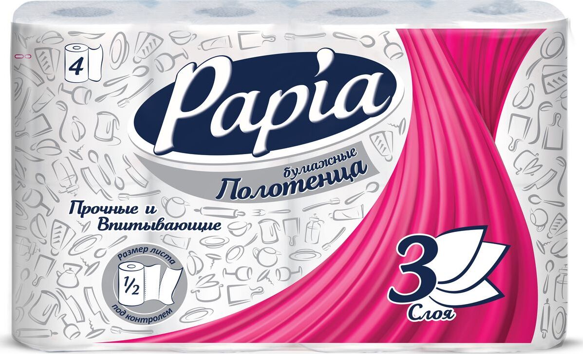 Papia Бумажные полотенца