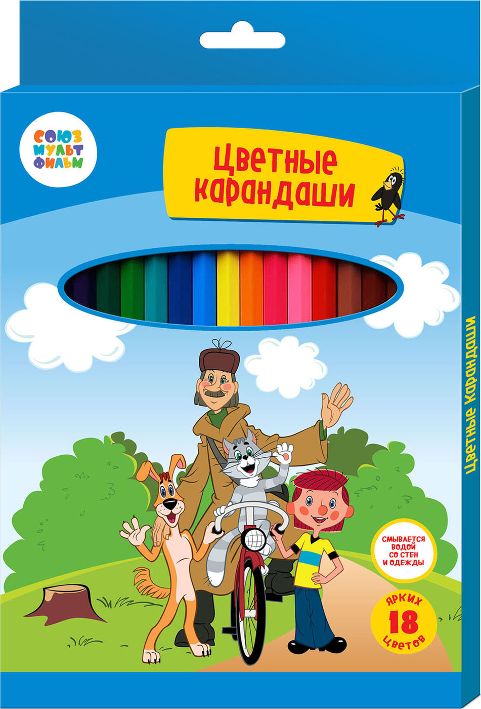 фото Набор цветных карандашей 18 шт. "Трое из Простоквашино" Союзмультфильм