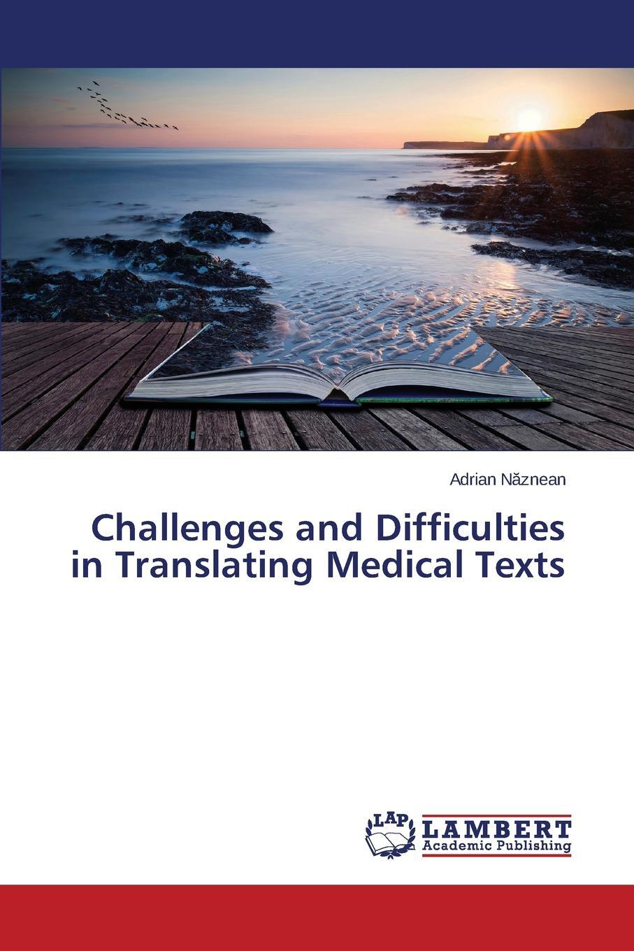 Medical texts. Medical texts. Болезни картинки слова. Медицинские картинки. Medicine текст.