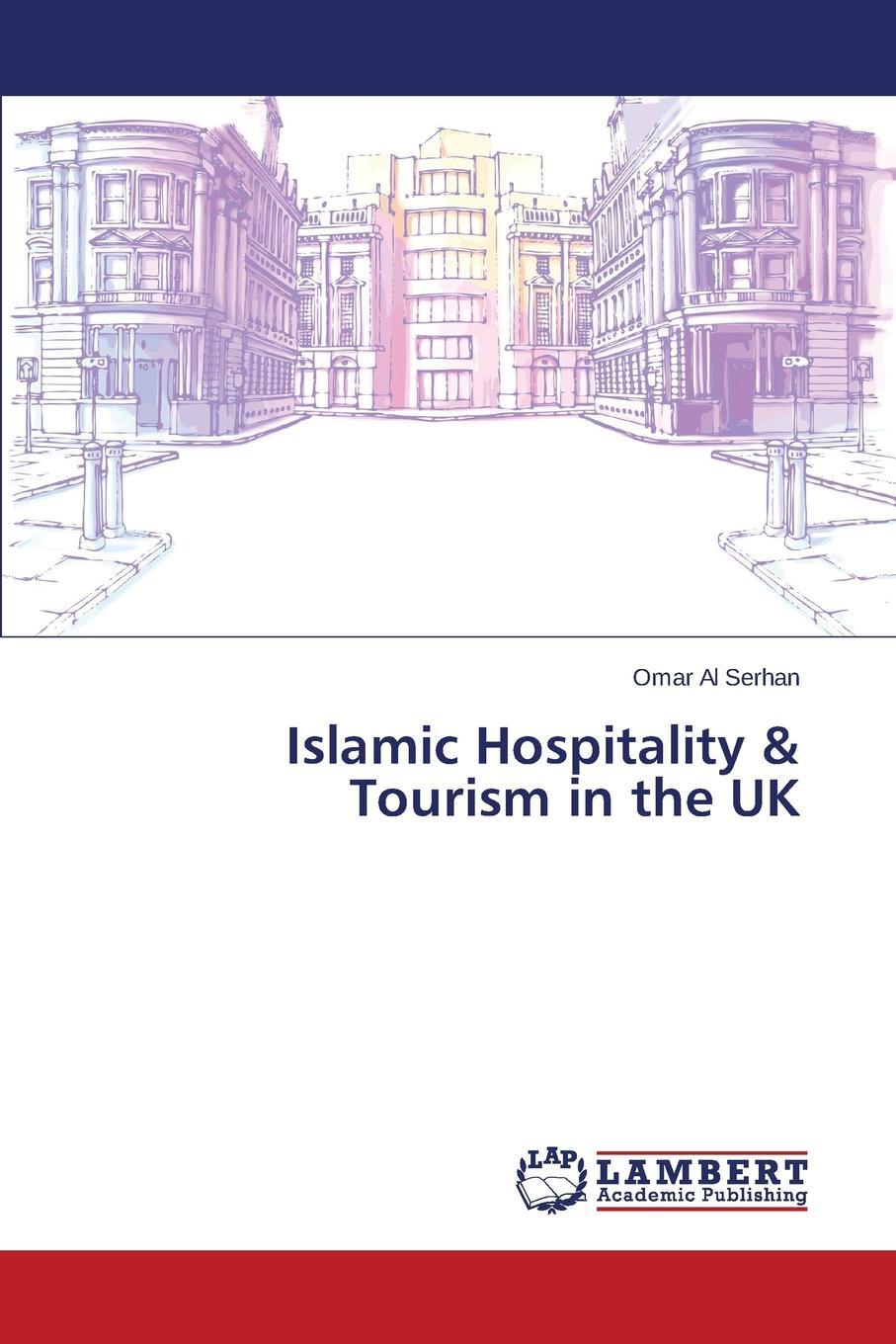 фото Islamic Hospitality & Tourism in the UK